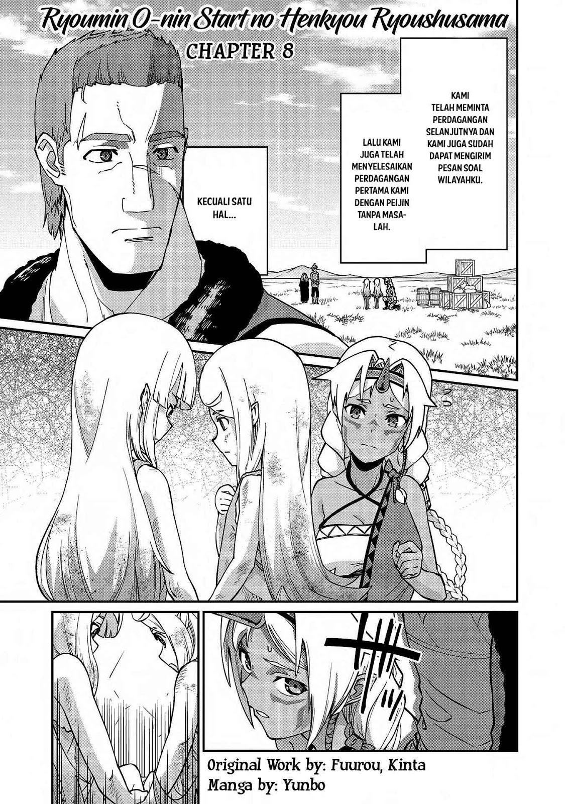Ryoumin 0-nin Start no Henkyou Ryoushusama chapter 8